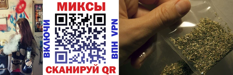 Бутират оксана  Куровское 