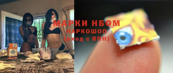 прущий лед Баксан