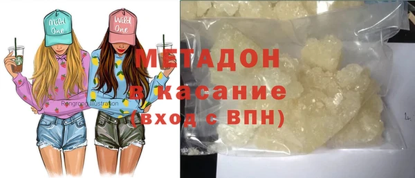 MESCALINE Балабаново