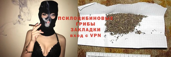 mix Балахна