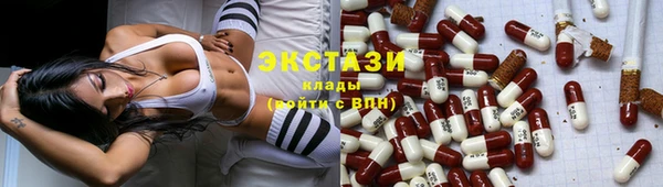 mix Балахна