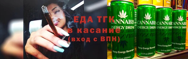 прущий лед Баксан