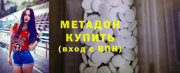 прущий лед Баксан