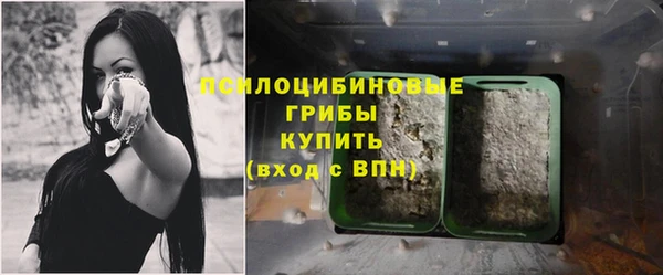 mix Балахна