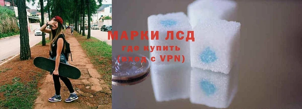 mix Балахна
