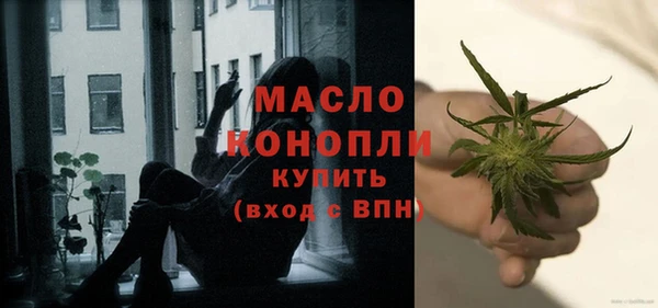 герыч Нягань