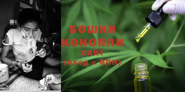 MESCALINE Балабаново