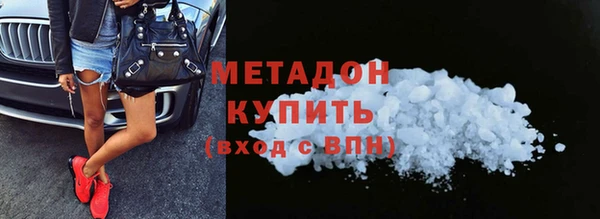 прущий лед Баксан