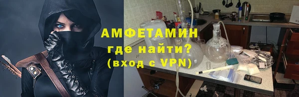 mix Балахна