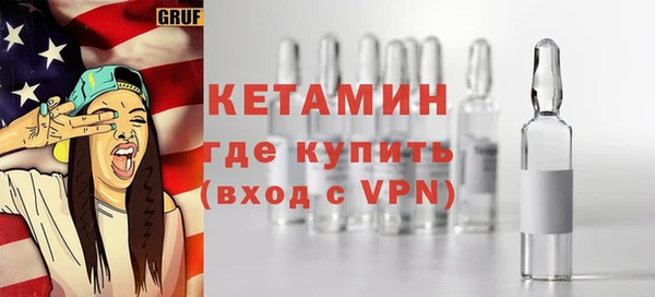 mix Балахна