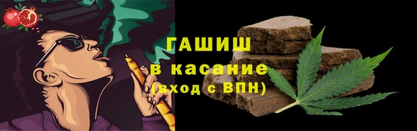 герыч Нягань