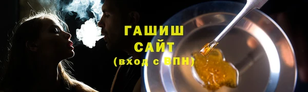 mix Балахна