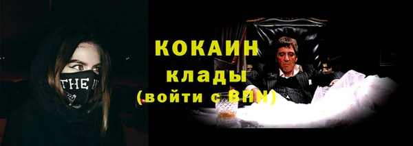 прущий лед Баксан