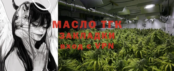 mix Балахна