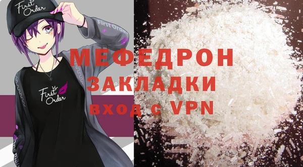 гашиш Нязепетровск