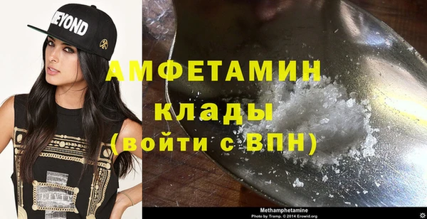 MESCALINE Балабаново