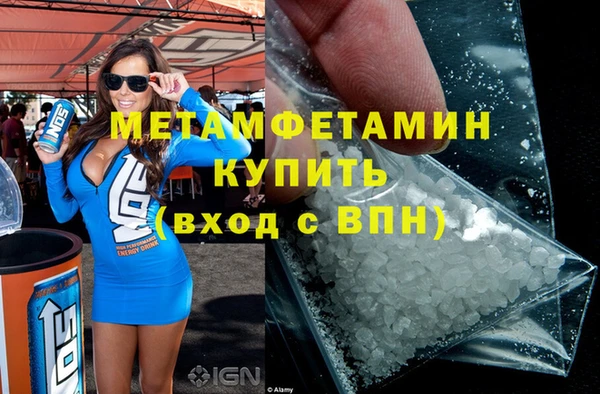 mix Балахна