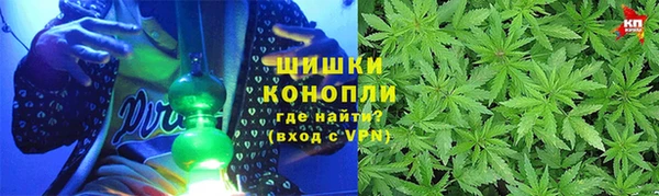 MESCALINE Балабаново