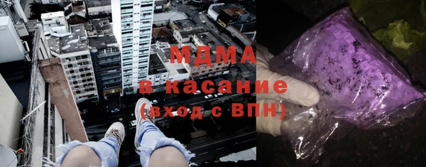 прущий лед Баксан