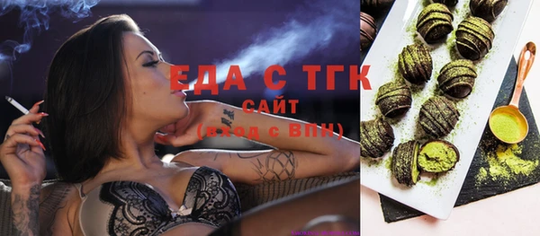 прущий лед Баксан