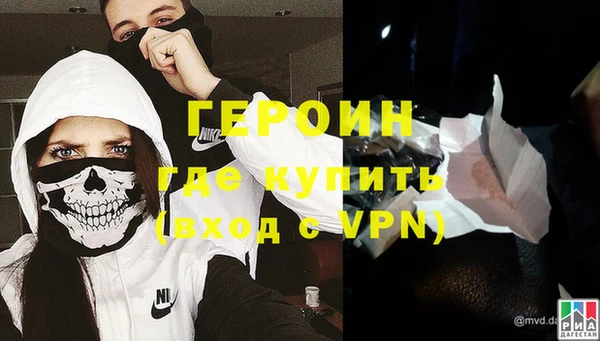 прущий лед Баксан