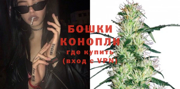 MESCALINE Балабаново
