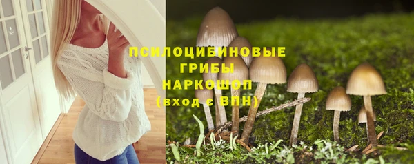 прущий лед Баксан