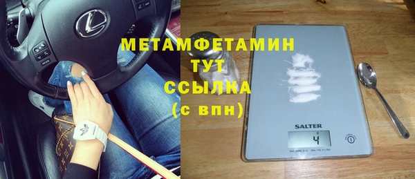 mix Балахна
