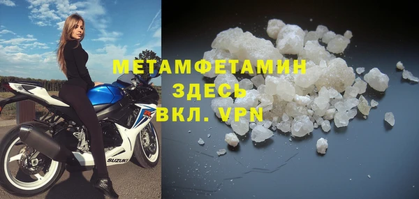 mix Балахна