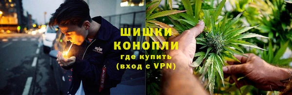 MESCALINE Балабаново