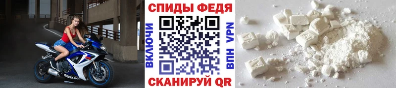 как найти закладки  Куровское  Метамфетамин Methamphetamine 